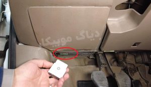 موقعیت پورت OBD سمند